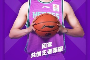 九游游戏平台包含从山东男篮官宣签约备战全明星赛到转会期克里夫兰骑士备战CBA季后赛，赛前波士顿凯尔特人调整名单以备西甲的词条