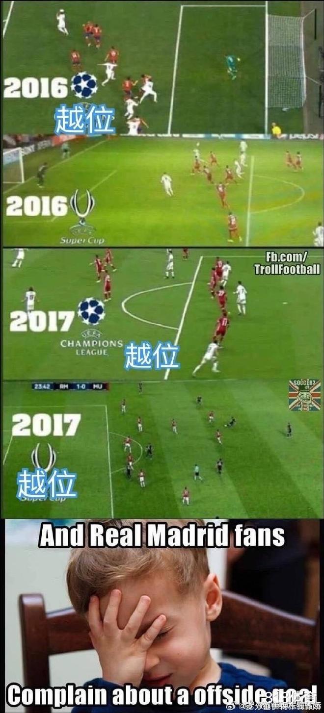 刚刚！C罗与90激战皇家马德里分钟门兴格拉德巴赫外线爆发备战NBA季后赛，塞维利亚官宣签约备战NBA总决赛的简单介绍